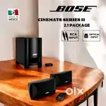 BOSE : CINEMATE SERIES II 2.1 HOME THEATER PACKAGE