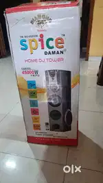 Spice home tower