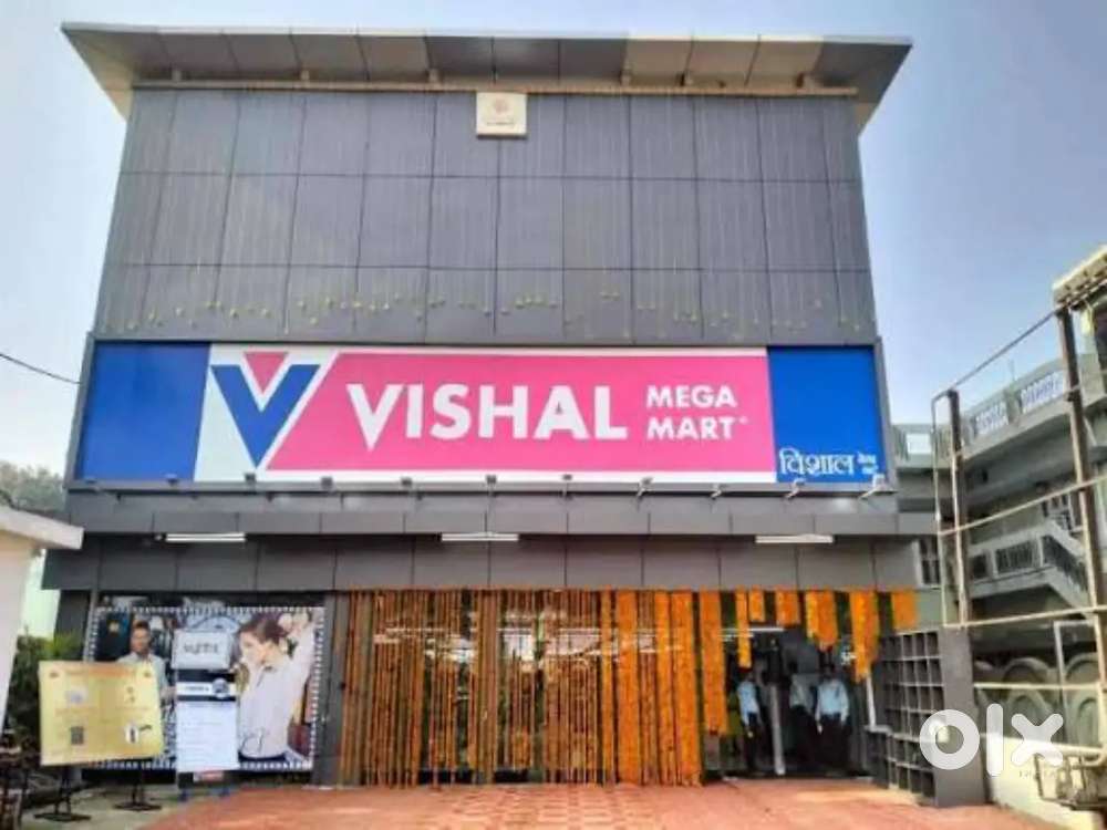 Data entry job in Vishal Sells