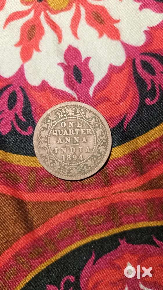 Old rare coin
