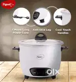 Pegion electric cooker