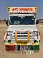 MAHINDRA BOLERO PIKUP FB EXTRALONG 1.7T