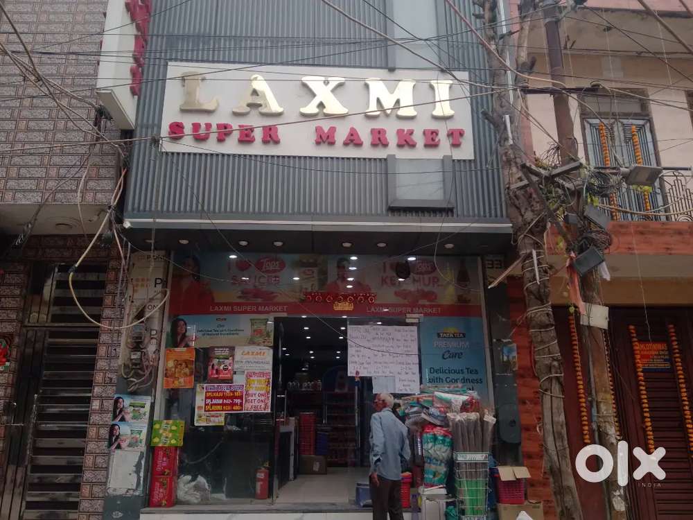 Urgent requirement for hyper market store