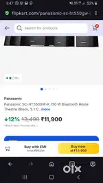 Panasonic home theater 550