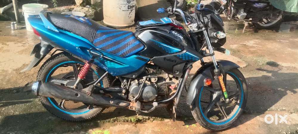 Supper కండిషన్