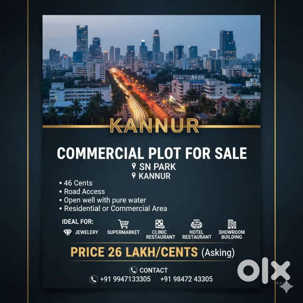 Commercial plot for sale