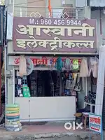 ASWANI ELECTRICAL SALE WITH STOCK