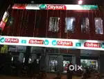 Reception security guard work in city card