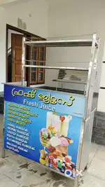 Juice counter