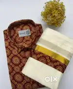 Onam Shirt & Mundu Combo