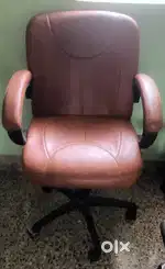 Computer chair