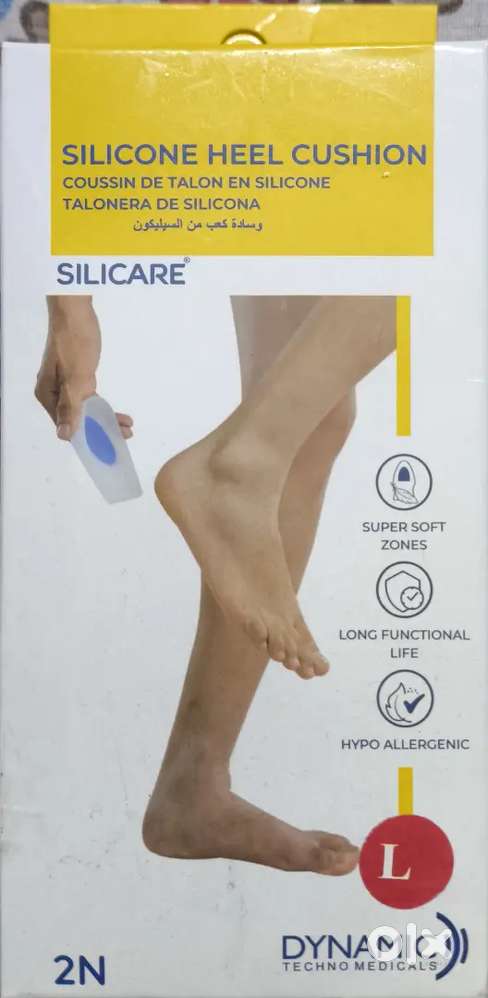 SILICON HEEL CUSHION