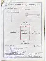 Urgent selling due to tranfer to indore