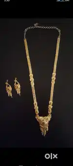 Aaram jewellery set