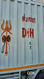 Van Boy for Okhla