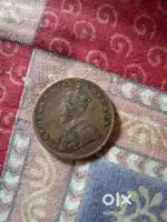 George V coin