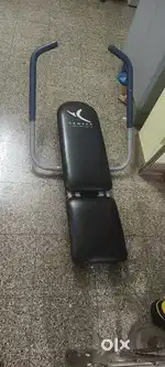 Decathlon gym exercise rowing machine