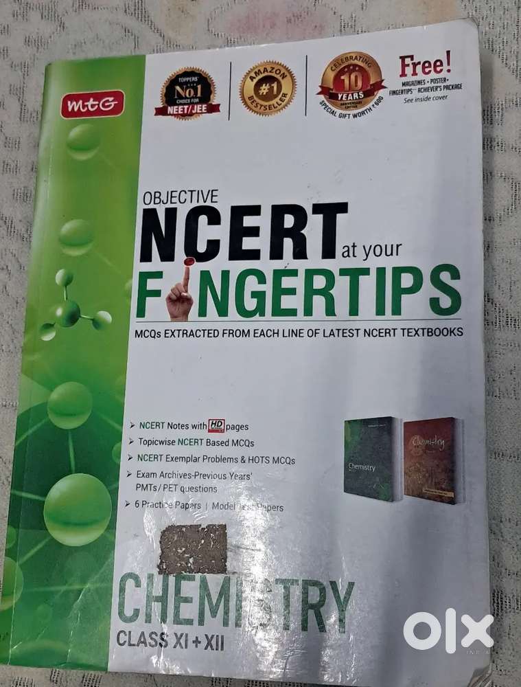 MTG NCERT FINGERPRINT 11th + 12th Combo
