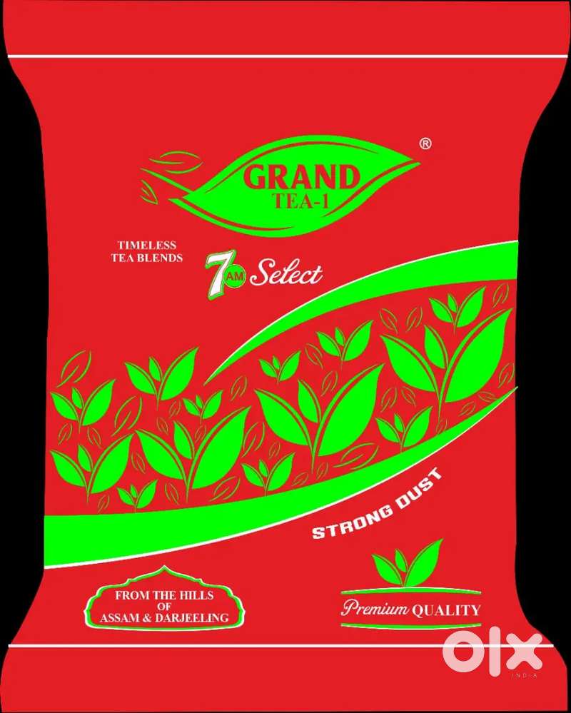 TEA DISTRIBUTOR  OPPORTUNITY  in Kerala on Commission Basis no salary