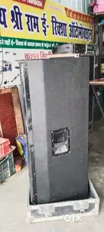 Spekar JBL modal