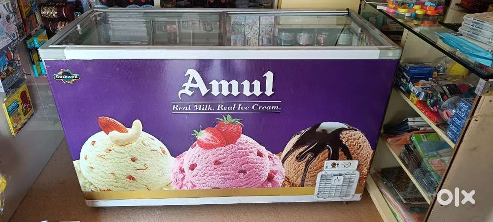 Rockwell freezer Box 450 litre