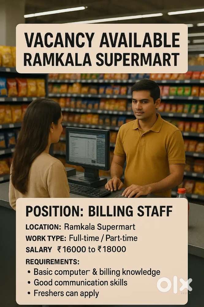 We're Hiring! Billing Staff Wanted(full time and part-time)