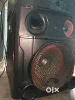 Home theatre