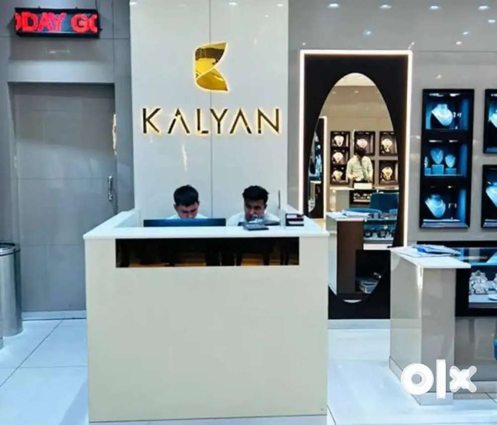 नौकरी के लिए तुरंत @ KALYAN JEWELLERY SHOWROOM आवेदन करें।