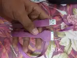 Computer cable