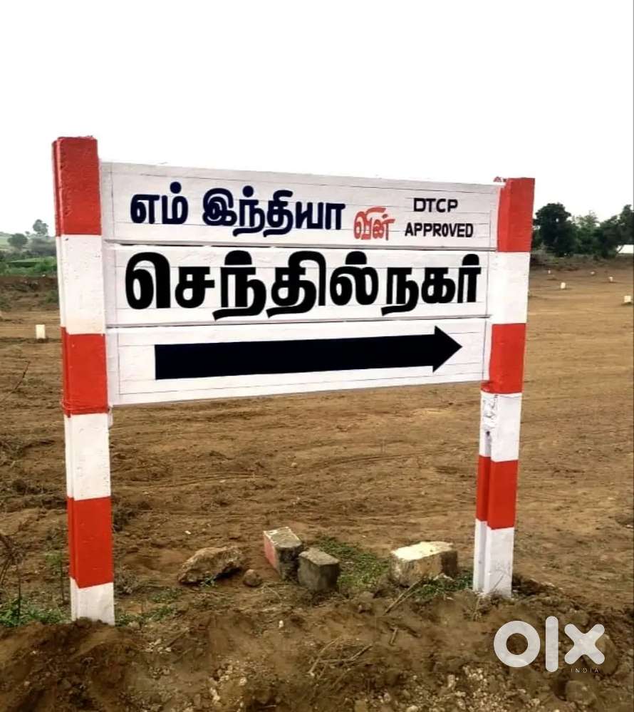 Good invesment property