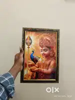 Photo Frame