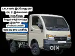 Tata motors authorised dealer tiruppur