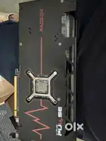 AMD RX 7700XT