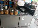 Ye bikau hai