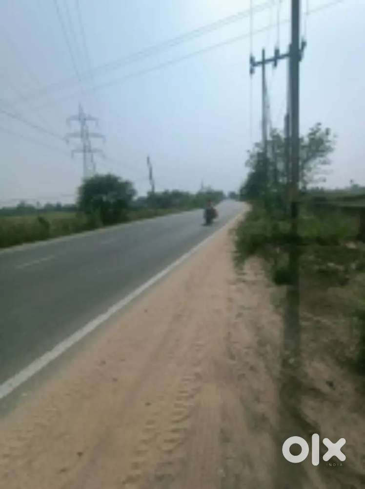 ROAD TOUCH LAND FOR MULTIPLE USE
