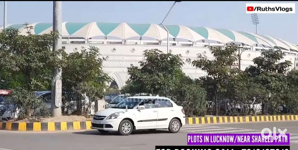 गोमती नगर एक्सटेंशन इकाना स्टेडियम के नजदीक आवासीय प्लॉट