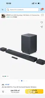 Jbl soundabar new brand 1 days old price 62000