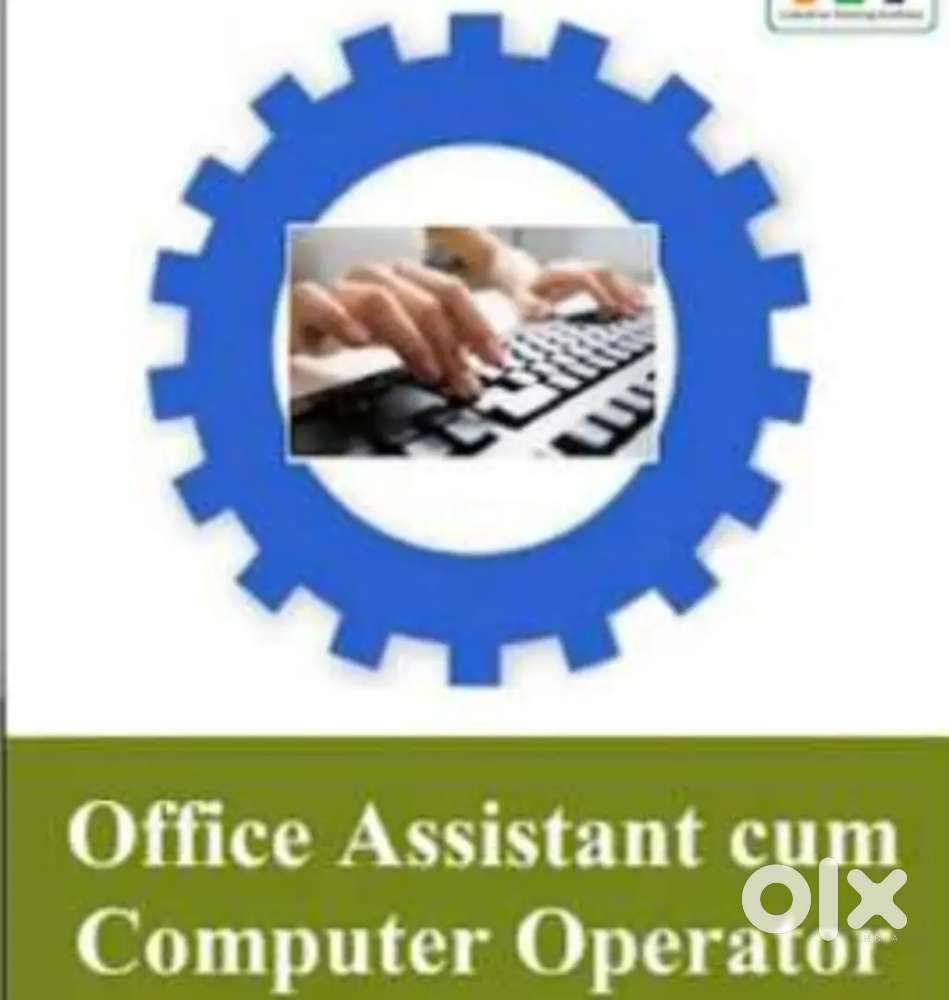 Office Assistant cum Computer Operator