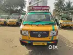 Ashok Leyland Dost ls