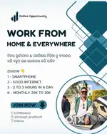 Work From Home & Everywhere