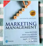 Marketing Management (by Philip Kotler)