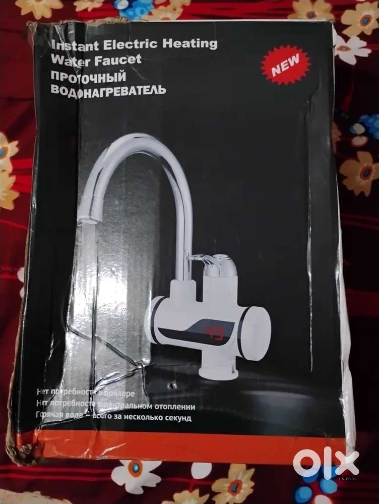 instant electric heating water faucet