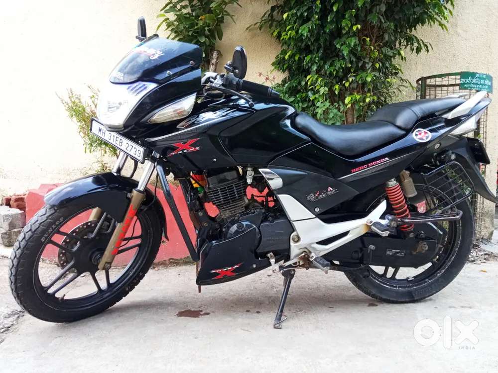 Nagpur hi Nagpur