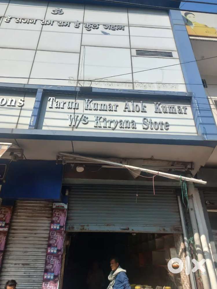 Good condition 2 floor shop for sale