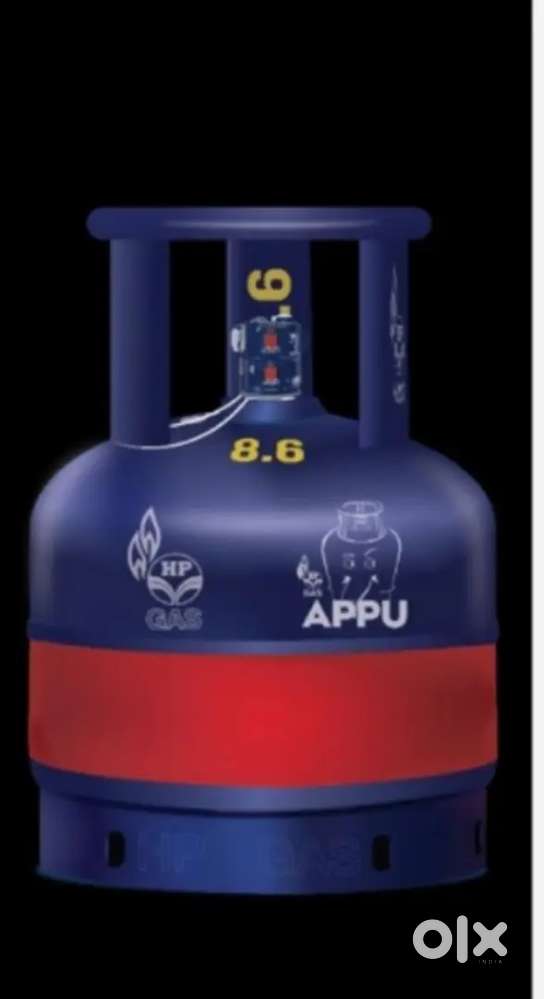 HP commercial GASES