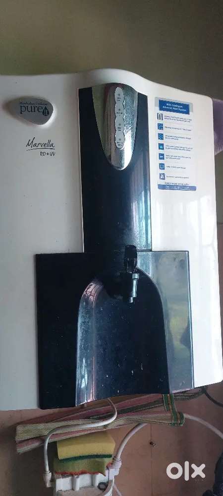 Water purifier 8 yrs old on urgent sale