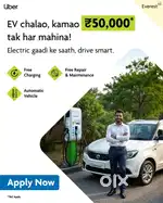 Driver Wanted: Drive EVs with Everest Fleet in Mumbai