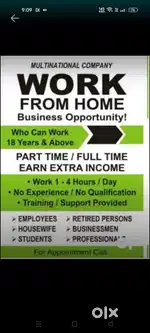Work From Home (Business Opportunity)