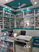DIRECT JOINING FOR (PHARMACY STORE)