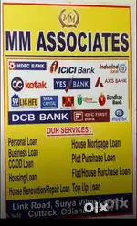 Salary with Attractive Incentive